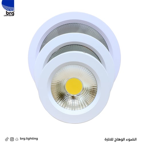 كشاف ليد لطش 15 سم