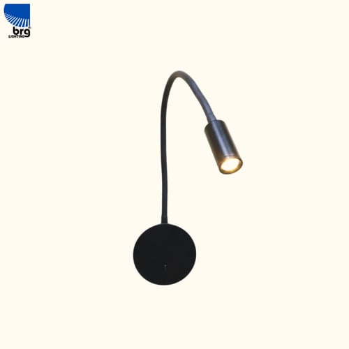 إنارة قراءة