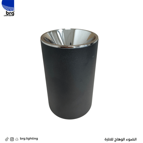 سلندر مانع التوهج اسود 1992