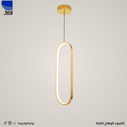 انارة معلقة مودرن