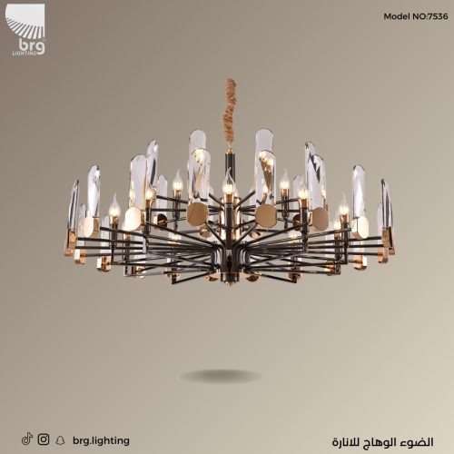 ثريا كريستال