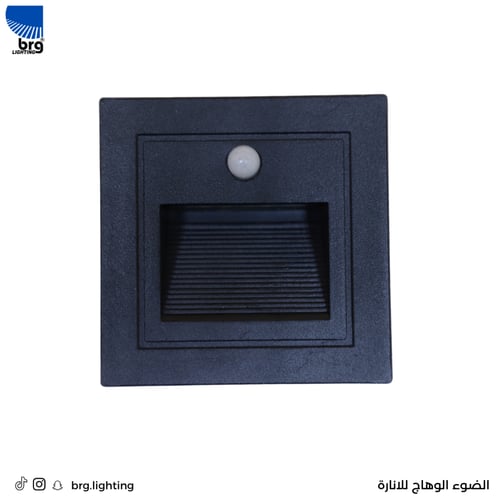 إنارة درج مربع