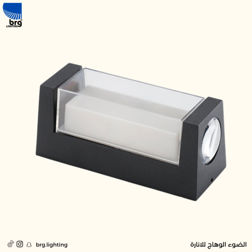 انارة جداري خارجي