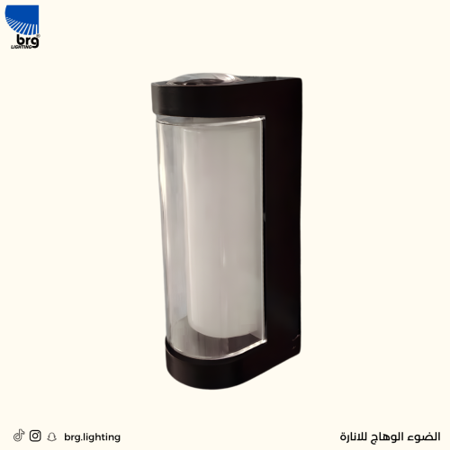 انارة جداري خارجي