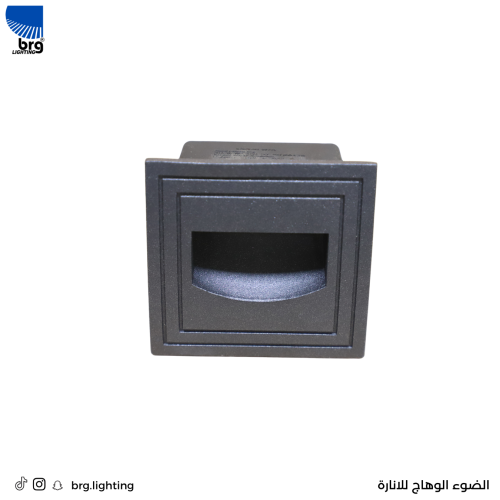 إنارة درج مربع