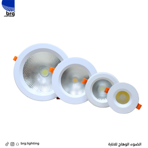 دوان لايت 20 سم - BRG