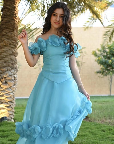 فلوريا | Floria