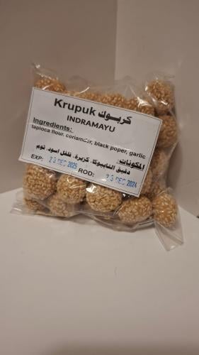 كريبيك كوبين جاجا