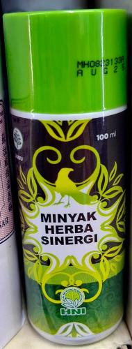 زيت هيربا لألام المفاصل والعضلات ١٠٠ مل