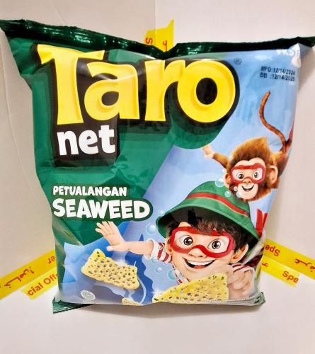 مقرمشات من نشا التابيوكا والبطاطس بنكهه الاعشاب ال...