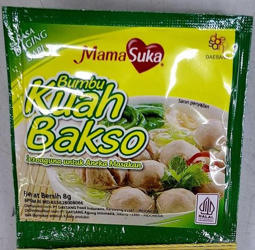 بهارات الحم باقسو ١٢ حبة