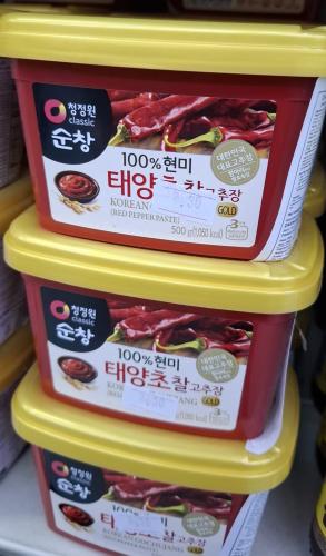 معجون الفلفل الحار الكوري دايسانج ٥٠٠ غرام