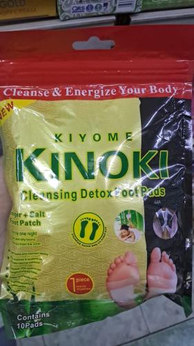 لصق ارجل كينوكي الاصلي لازالة سموم الجسم ١٠ لصقات