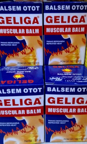 بلسم قليلا حار ٢٠ غرام