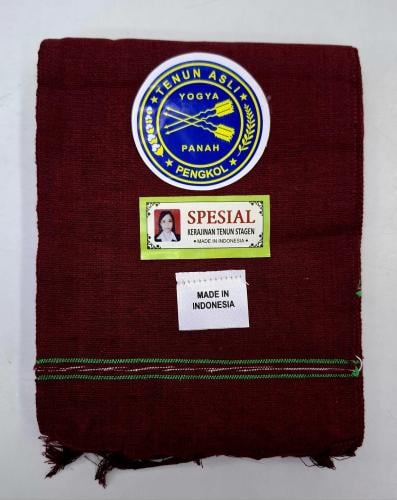 مشد بعد الولادة قماش ١٠ أمتار