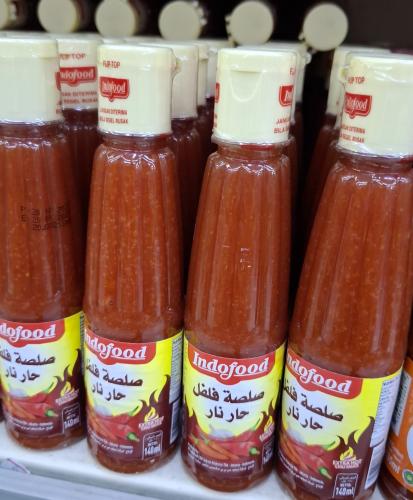 صلصة فلفل حار سومطرة ١٤٠ مل