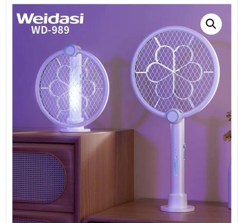 مصيده كهربائيه WD-989