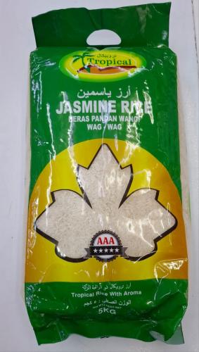 رز ياسمين تروبيكال ٥ كيلوا