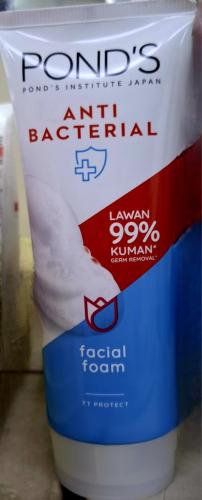 غسول ليلي للوجه ١٠٠ غرام