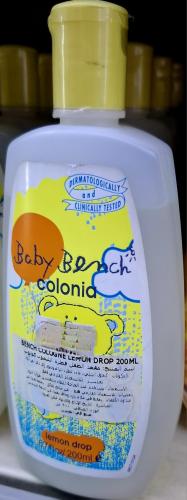 عطر بينش رائحة الليمون ٢٠٠ مل