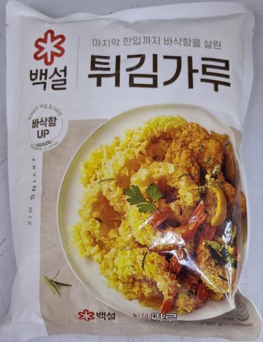 دقيق تتبيلة المقلي المشكل ٥٠٠ غرام