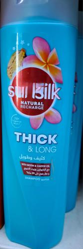 شامبو سانصليك بالبايوتين و زيت الخروع ٤٠٠ مل