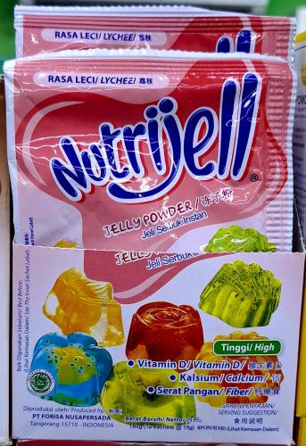 جلي نكهه ليشي 10جم