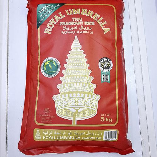 أرز رويال امبريلا تايلندي 5ك
