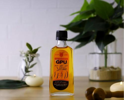 زيت مساج للعضلات جي بي يو٦٠ مل