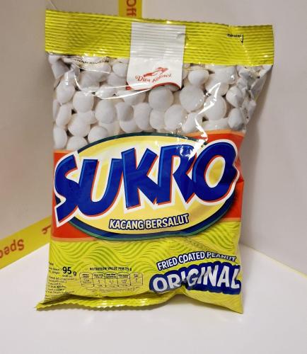 كرات سوكرو بالفول السوداني الاصلي