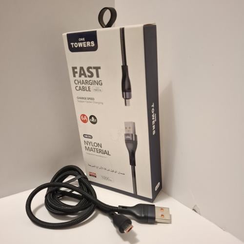 سلك شاحن مايكرو 1متر