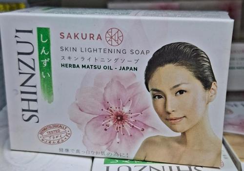 صابون سونزوي ٨٥ غرام