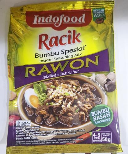 بهارات اللحم من اندفود الاندنوسي