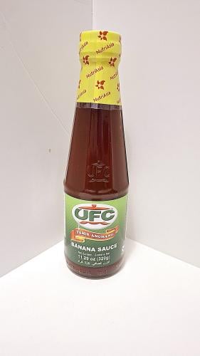 صلصلة الموز العادي