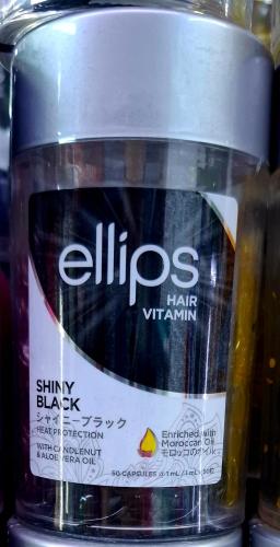 فيتامينات البيس لشعر اسود ولمعان ٥٠ كبسولة