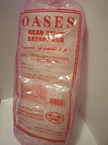 سؤون أعواد الفاصوليا الصينيه