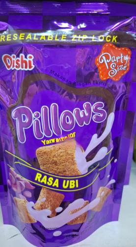 رقائق محشوة بكريمة اليام الحلوة بيلوس ١٠٠ غرام