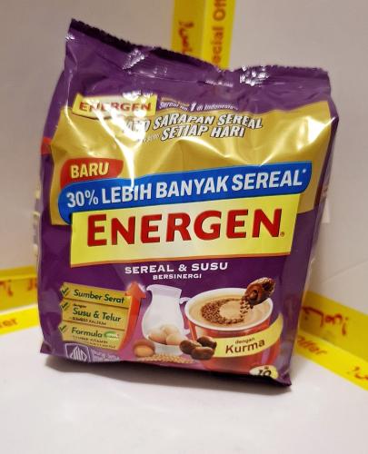 قهوه انرجين بالتمر 10 اكياس