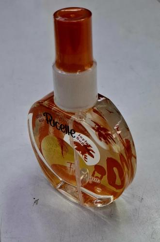 عطر بوسيلي 150مل صيف بهيج