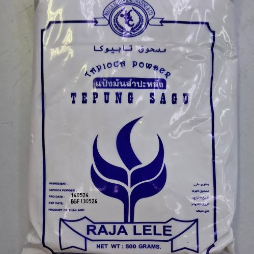 دقيق كانجي تابيوكا ٥٠٠ غرام