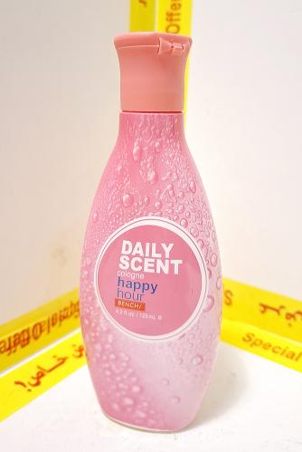 معطر للجسم هابي هاور الفلبيني