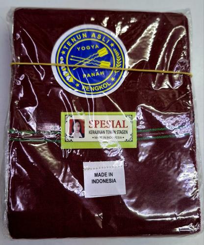 مشد اندنوسي اصلي بعد الولادة قماش ١٠ أمتار