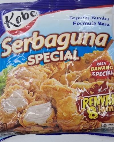 دقيق دجاج سيرباقونا الاندونيسي ٢٠٠ غرام