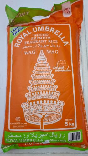 رز رويال امبريلا كمبوديا ٥ كيلوا