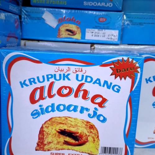 كروبوك روبيان ابيض الوها ٥٠٠ غرام