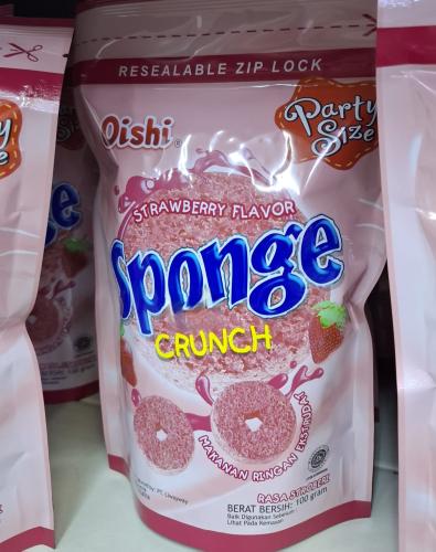 سناك سبونج بنكهة الفراولة اوشي١٠٠ غرام