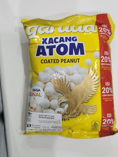 لوز بالثوم قارودا ١٢٠ غرام