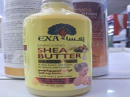 لوشن زبدة الشيا للجسم ٣٠٠ مل