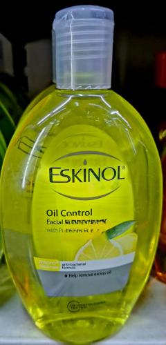 منظف وجهه بالليمون 225مل