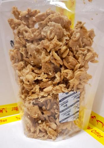 مقرمشات مالحه باللوز